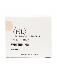 Holy Land Whitening Cream 30ml